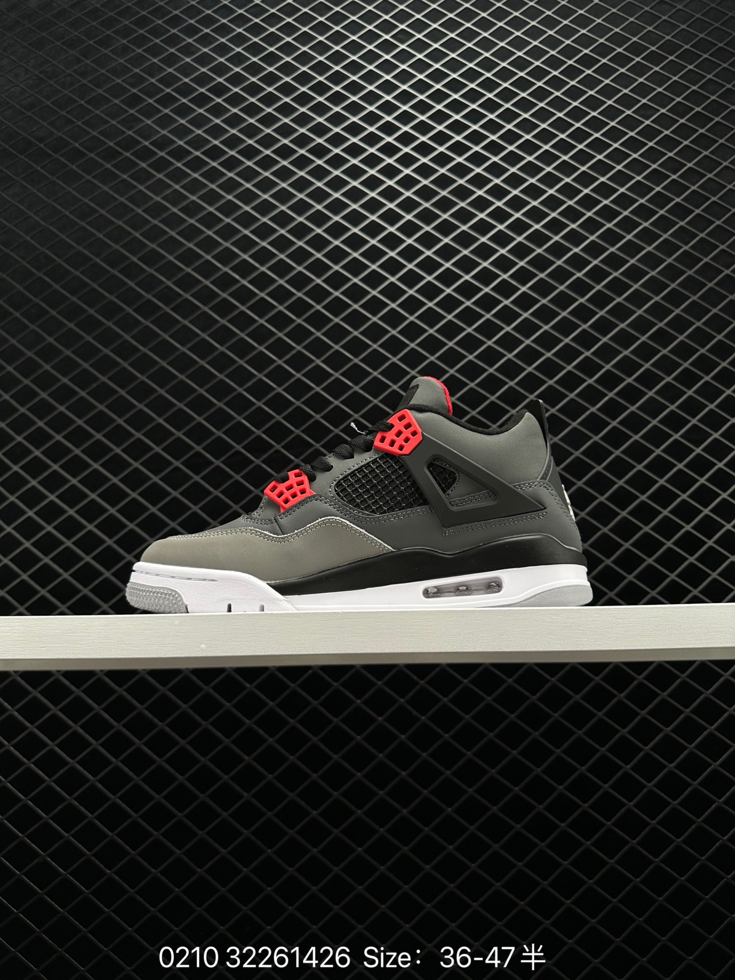 Nike Air Jordan 4 Retro “Infrared”